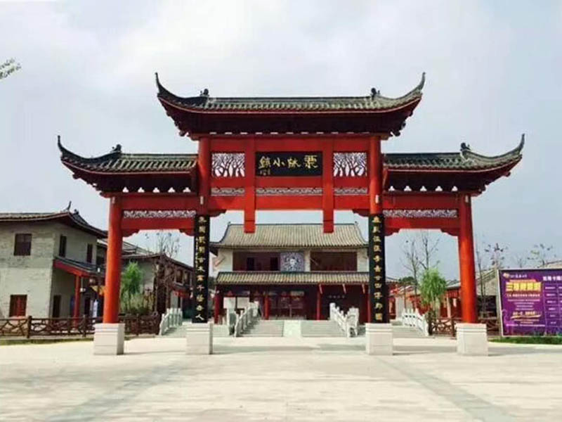 铝艺凉亭花架长廊牌坊系列