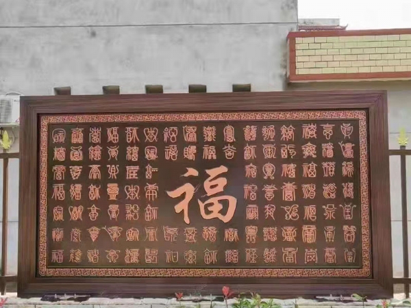 微信图片_202202221403551