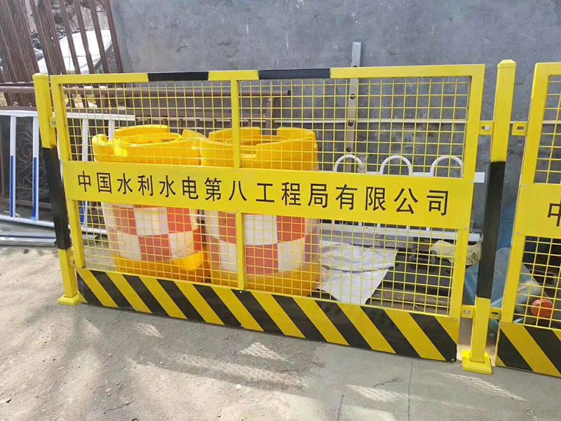 工地基坑防护栏杆系列